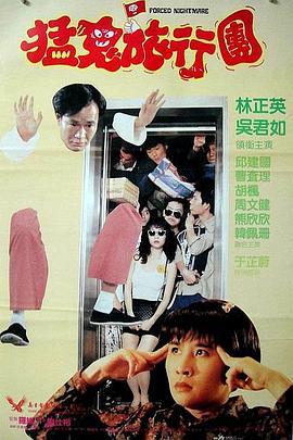 久久99久久99小草精品免视看