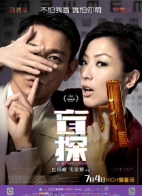 大香网伊人久久综合网2020
